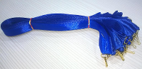 Стрічка синя ткана 20 мм