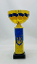 Кубок UA1616