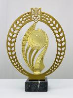 Кубок Арка