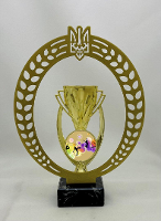 Кубок металевий AR1.D31712.G020