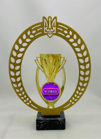 Кубок металевий AR1.D31712.G07