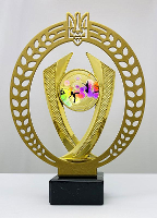 Кубок металевий AR2.SBL200.G020