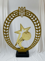 Кубок арка універсальний Зірка AR1.D38465